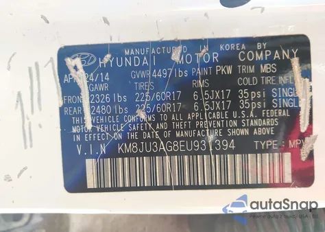 2014 Hyundai Tucson Se из США, поврежденный, VIN KM8JU3AG8EU931394